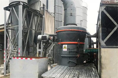 公路scm1027微粉粉碎机